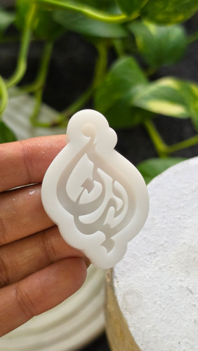قالب سلیکونی گردنبند ایران